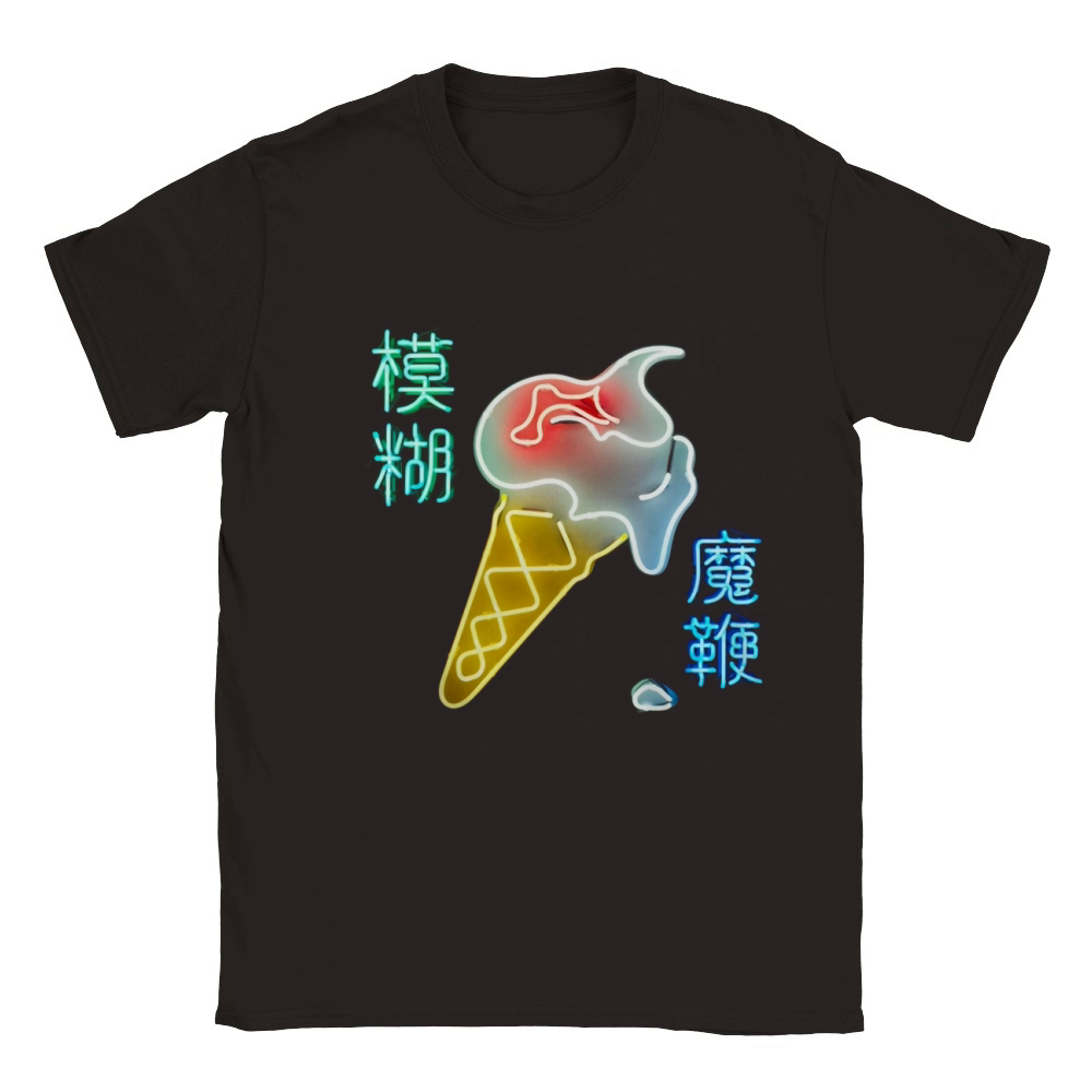 Blur band Tshirt Classic Kids Crewneck T-shirt