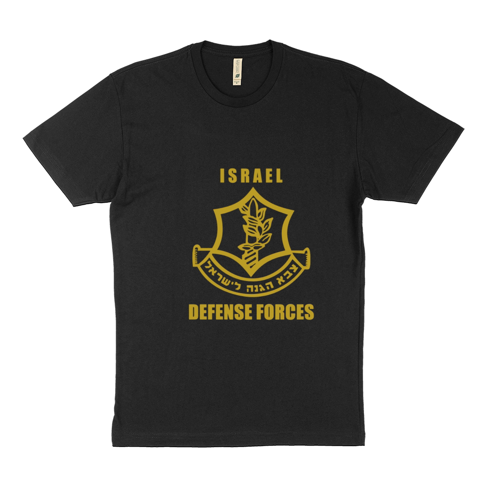 idf shirt israel defense forces zahal israeli army symbol Sustainable T-Shirt