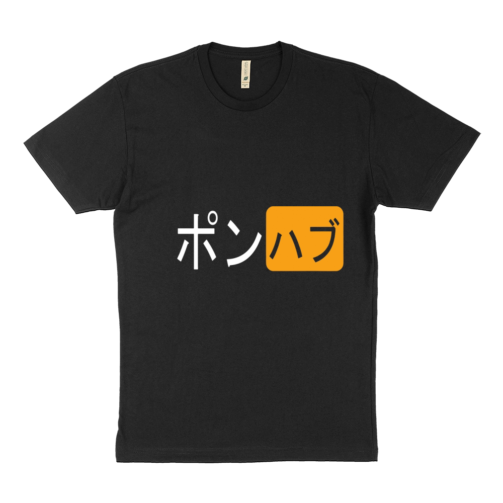 shirt Japanese PornHub Logo Sustainable T-Shirt