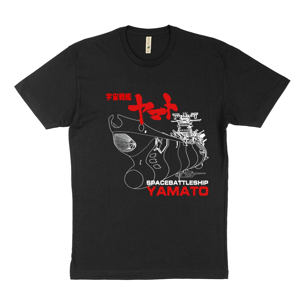 Space Battleship Yamato Sustainable T-Shirt