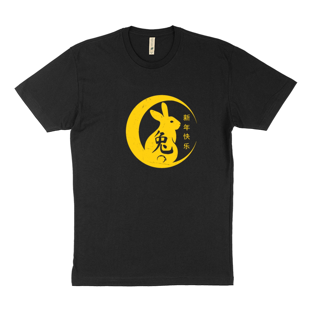 Happy Chinese New Year 2023 Year of the Rabbit Sustainable T-Shirt