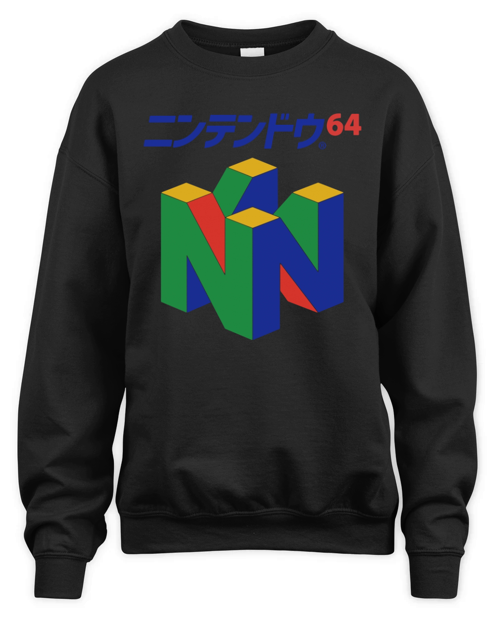 Japanese nintendo 64 on sale hoodie