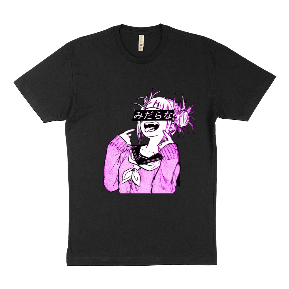 LEWD (PINK) - Sad Japanese Anime Aesthetic - T Shirt Sustainable T-Shirt