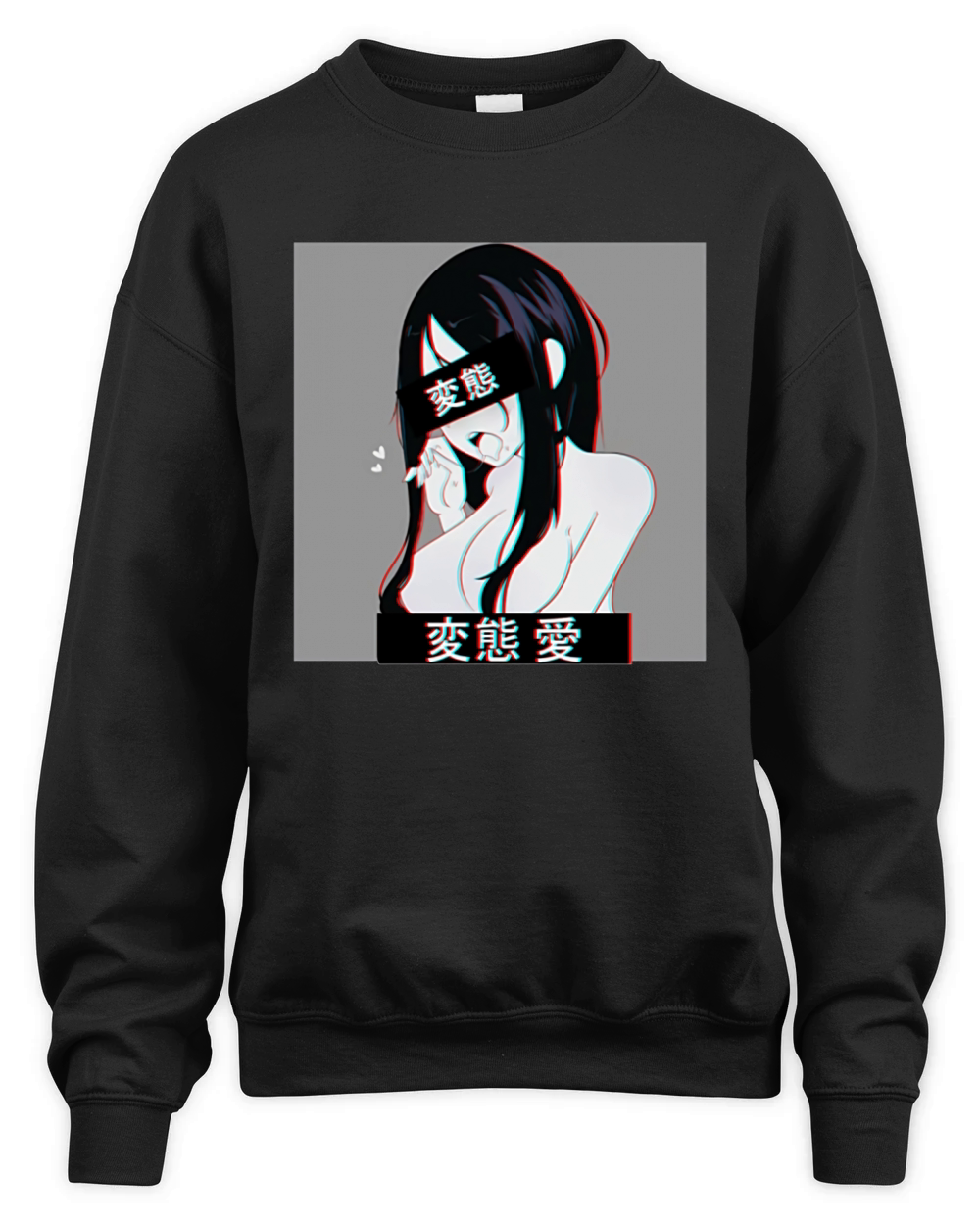 Lewd Hentai Japanese Otaku T-Shirt Lewd Hentai Japanese Otaku T-Shirt