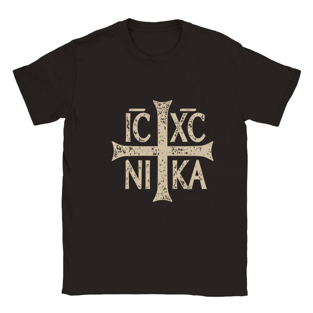 IC XC NIKA Cross Christogram Orthodox Christian  - Coffee Mug Classic Kids Crewneck T-shirt