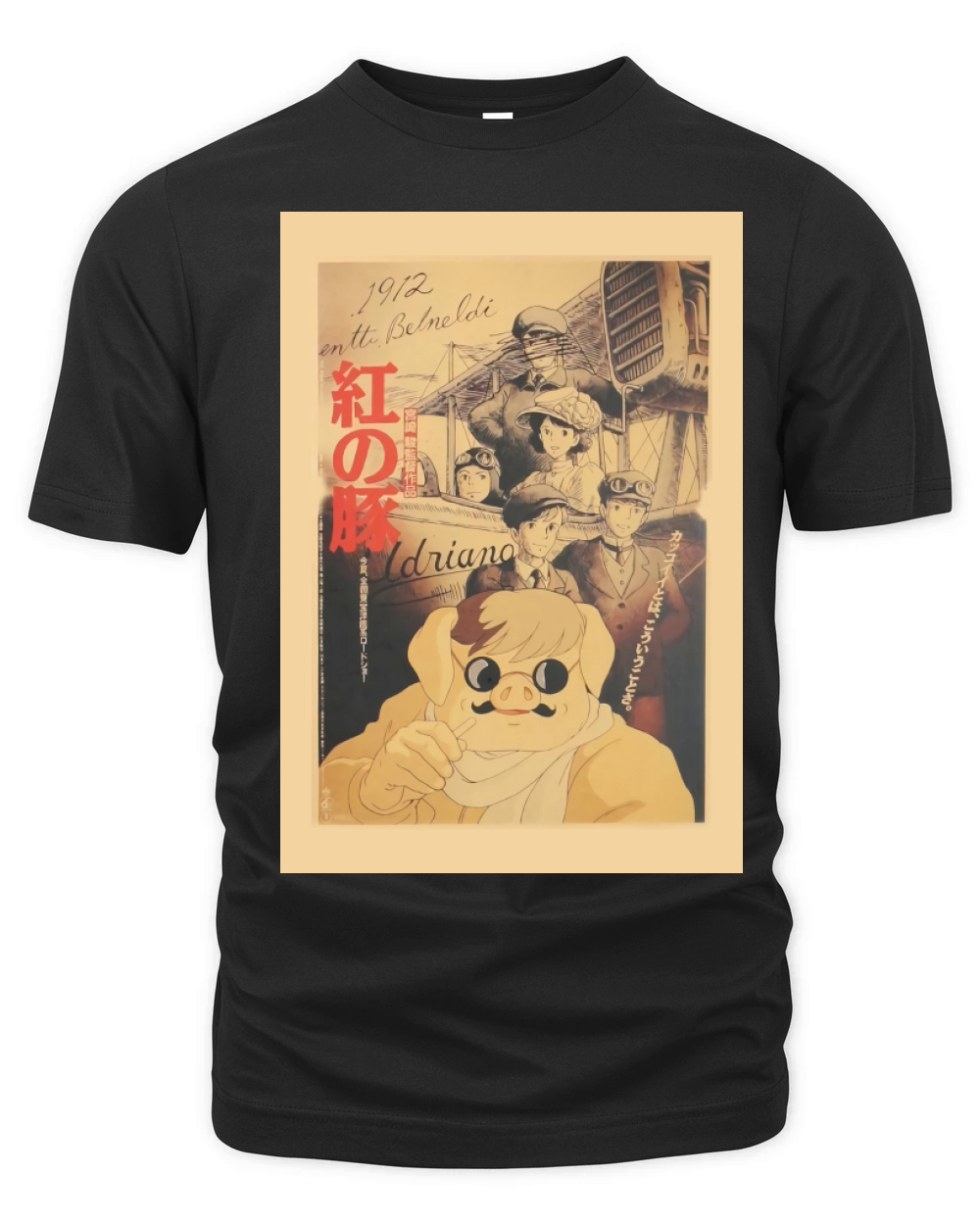 Campaign  Porco Rosso pilot Organic Unisex T-shirt