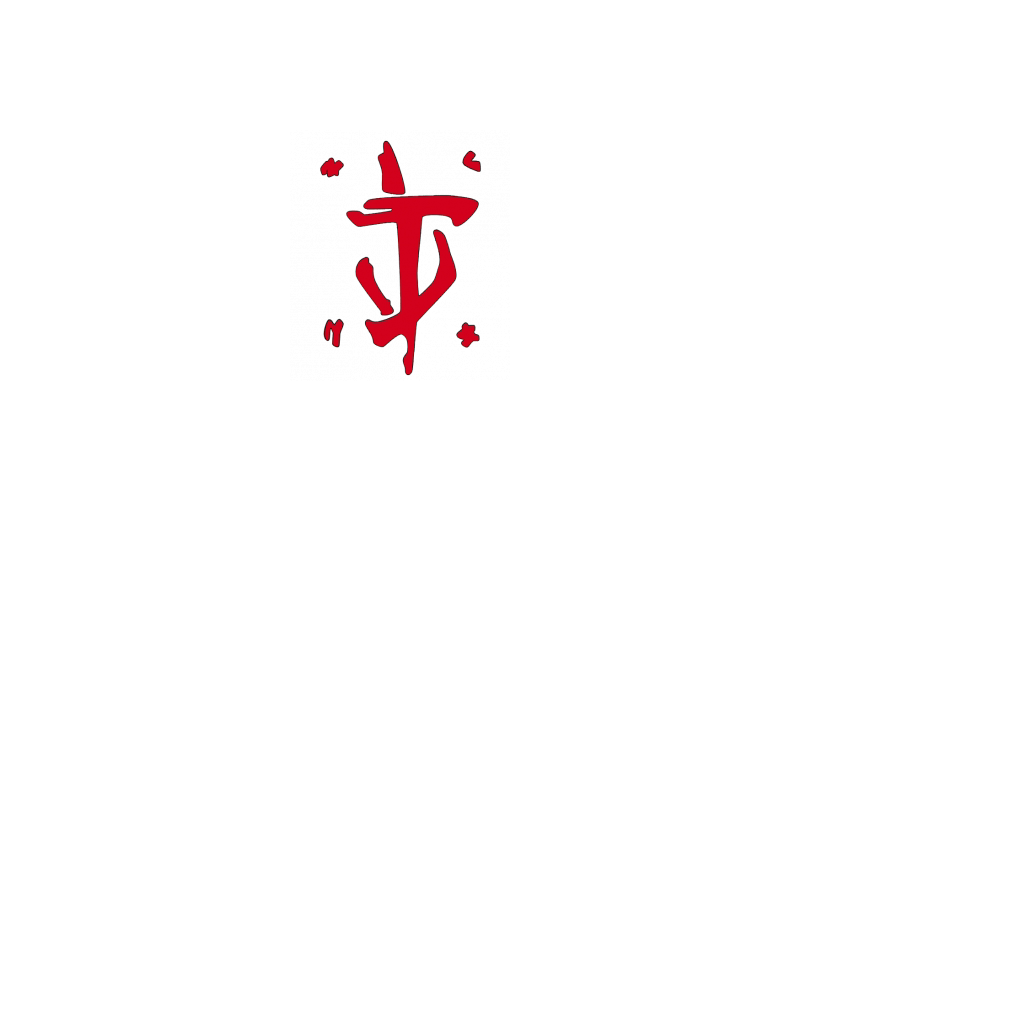 Mark Of The Doom Slayer - Red Shirt Mark Of The Doom Slayer - Red Shirt