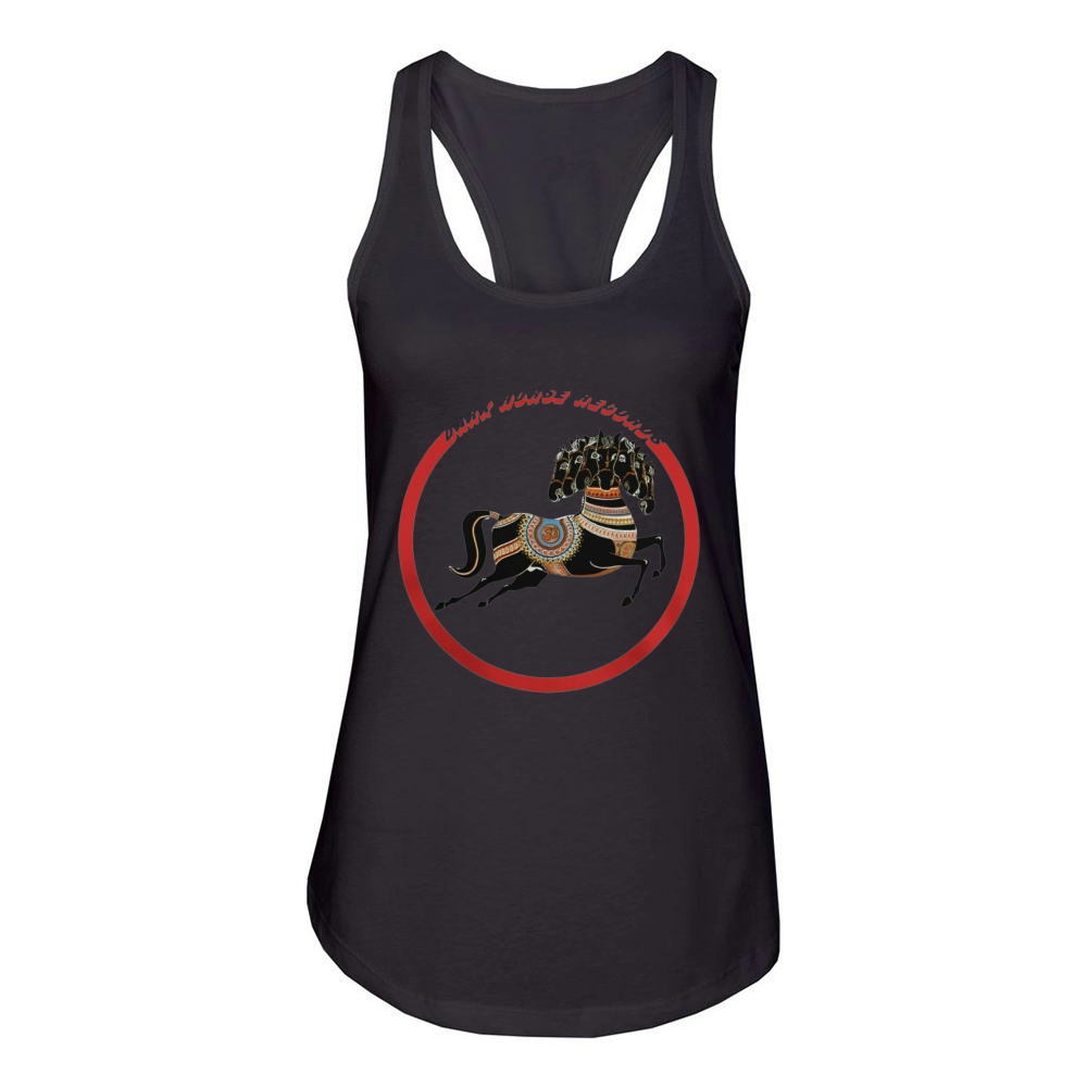 Dark Horse Records Tshirt Women's Racerback Tank