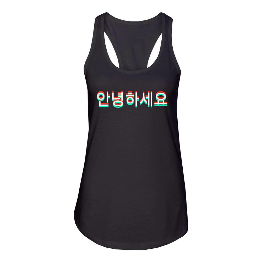 korean language Women's Racerback Tank