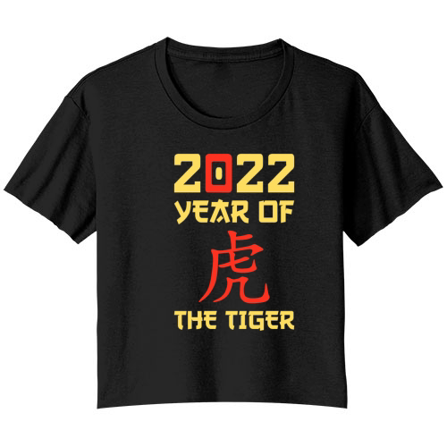 Happy Chinese New Year of The Tiger 2022 Bella Ladies Flowy Crop T-shirt