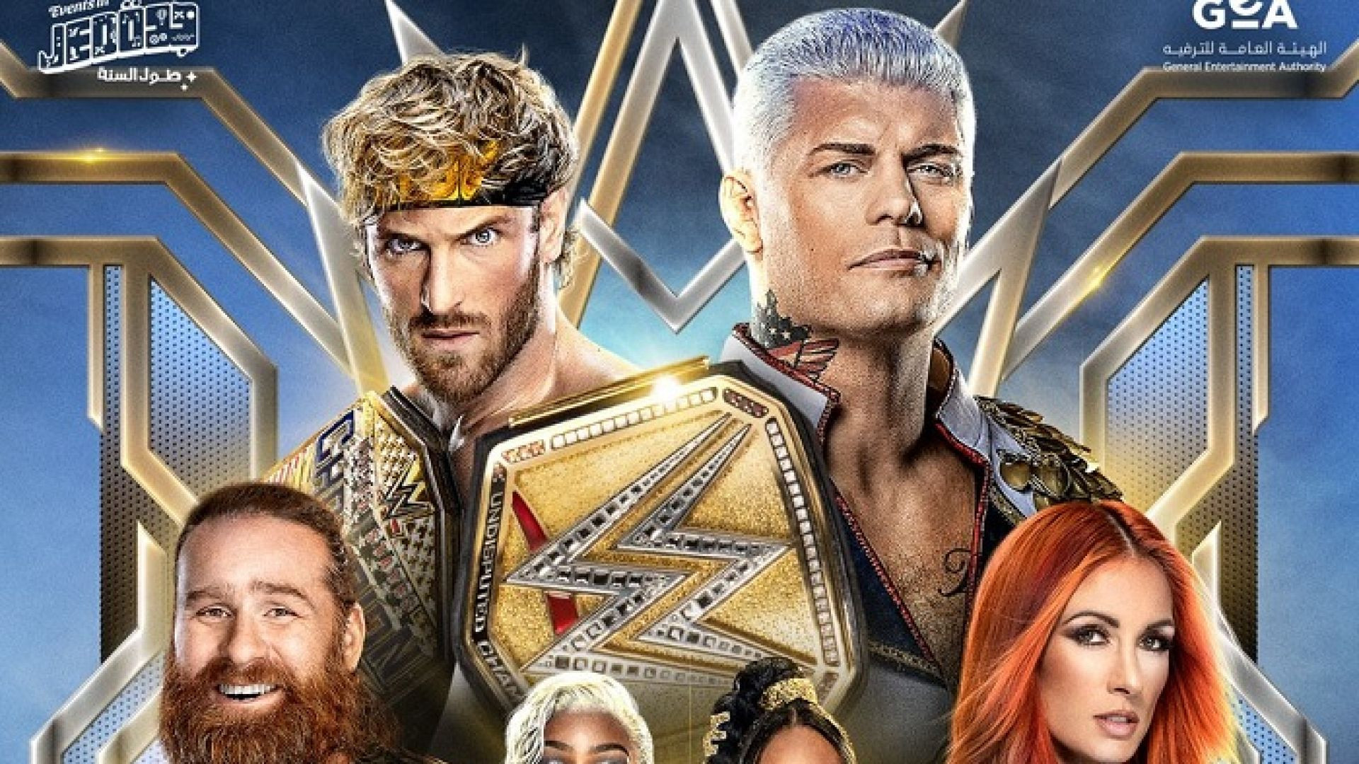 ⁣WWE - King and Queen of the Ring 2024 - PPV