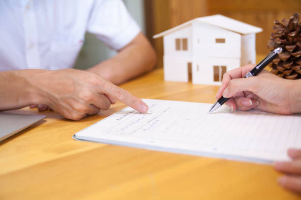 Property Management