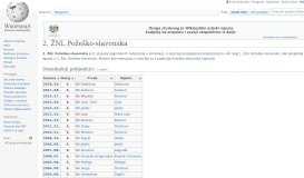 
							         2. ŽNL Požeško-slavonska – Wikipedija								  
							    