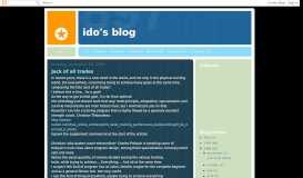 
							         2008 - Ido's Blog								  
							    