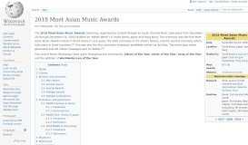 
							         2018 Mnet Asian Music Awards - Wikipedia								  
							    