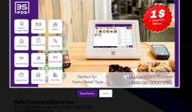 
							         3S Point of Sale – Best Point of Sales Software								  
							    