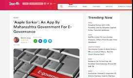 
							         'Aaple Sarkar': An App By Maharashtra Government For E ... - Inc42								  
							    