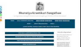 
							         Aaple Sarkar Grievance Portal 'In Action', Complainants Get ...								  
							    