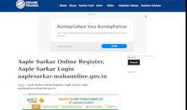 
							         Aaple Sarkar Online Register, Aaple Sarkar Login - aaplesarkar ...								  
							    