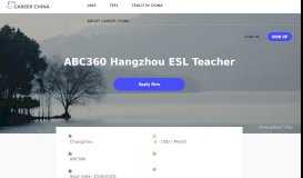 
							         ABC360 Hangzhou ESL Teacher | Career China								  
							    