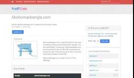 
							         Abohomanbangla.com is worth $13,888 USD - Portal of Bangladesh ...								  
							    