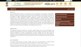 
							         AboutUs |Official website of National Artisan Portal, Development ...								  
							    