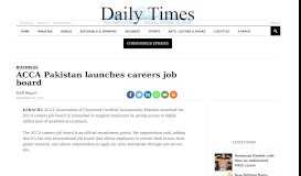 
							         ACCA Pakistan launches careers job board - Daily Times								  
							    