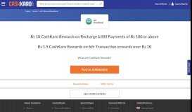 
							         ACT Bill Payment Offers: Rs 50 Pay Balance| May 2019 - CashKaro								  
							    