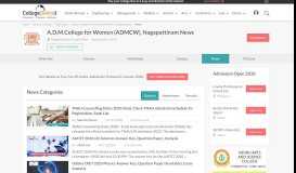
							         A.D.M.College for Women, Nagapattinam News: Result, Exam Time ...								  
							    