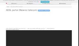 
							         ADSL portal (Newroz telecom) - WikiVideo								  
							    