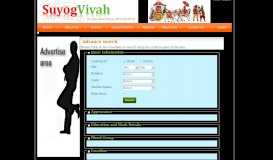 
							         Advance search - Suyog Vivah								  
							    
