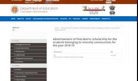 
							         Advertisement of Post-Matric Scholarship for the students belonging to ...								  
							    