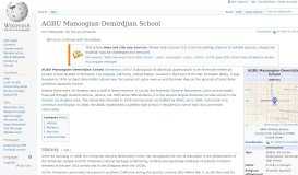 
							         AGBU Manoogian-Demirdjian School - Wikipedia								  
							    
