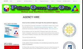 
							         Agency Hire | Philippine Overseas Labor Office - Dubai								  
							    
