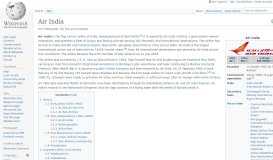 
							         Air India - Wikipedia								  
							    