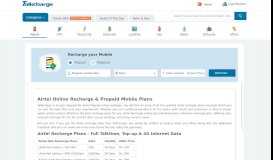 
							         Airtel Online Recharge | Airtel Prepaid Mobile Recharge - TalkCharge								  
							    