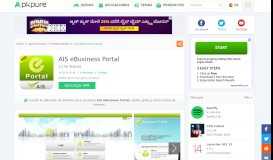
							         AIS eBusiness Portal for Android - APK Download - APKPure.com								  
							    