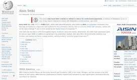 
							         Aisin Seiki - Wikipedia								  
							    