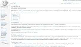 
							         Ajai Sahni - Wikipedia								  
							    