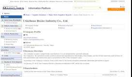 
							         Akebono Brake Industry Co., Ltd. - MarkLines Automotive Industry Portal								  
							    