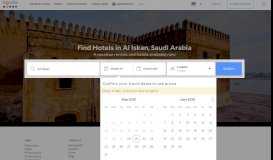 
							         Al Iskan Map and Hotels in Al Iskan Area – Medina - Agoda								  
							    