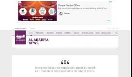 
							         Al Jazeera Sport rebranded beIN SPORTS - Al Arabiya English								  
							    