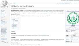 
							         Al Nahda National Schools - Wikipedia								  
							    