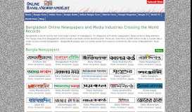 
							         All Bangla Newspaper List - Online Banlga Newspaper list ...								  
							    