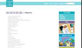 
							         All Hour of Code events - Nigeria								  
							    