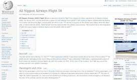 
							         All Nippon Airways Flight 58 - Wikipedia								  
							    