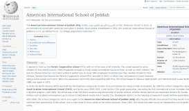 
							         American International School of Jeddah - Wikipedia								  
							    