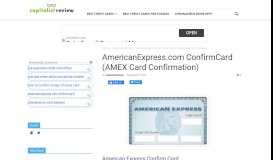 
							         AmericanExpress.com ConfirmCard (AMEX Card Confirmation)								  
							    