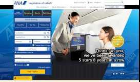 
							         ANA, All Nippon Airways web site | ANA - United States English								  
							    