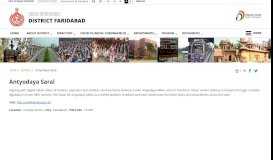 
							         Antyodaya Saral | District Faridabad, Government of Haryana | India								  
							    
